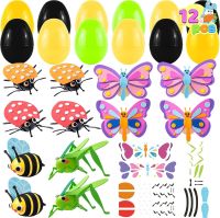 12 Pcs Prefilled Easter Eggs with Insects Building Blocks