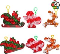 Christmas 6 Pcs 5'' Fidget Toy