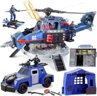 Police Combat Helicopter Toys Set